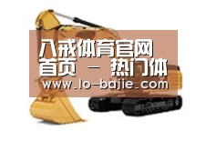 产品名称三