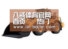 产品名称四