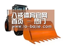 产品名称七