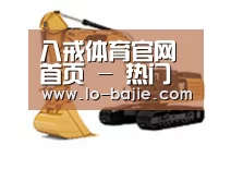 D:\phpStudy\PHPTutorial\WWW\dd63\public\upload\article\2018\06\27\ed842b3f4d53db56781a1ea9a19563a8.jpg